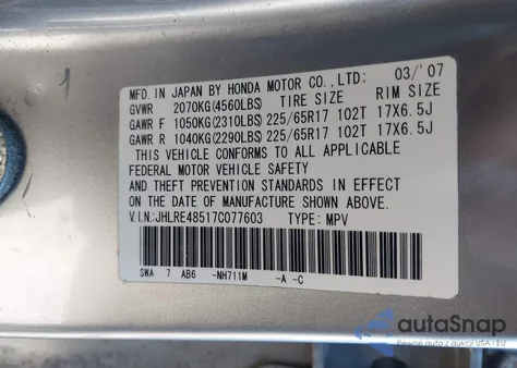 2007 Honda Cr-V Ex из США, поврежденный, VIN JHLRE48517C077603